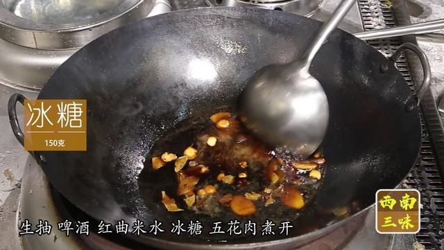  五花肉|五花肉怎样做好吃？简单卤一卤，好吃又下饭