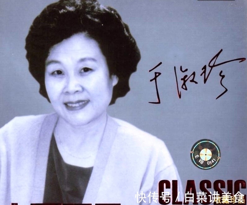 泉水叮咚响#歌唱家于淑珍:与老伴的晚年的抉择,让女儿脸红