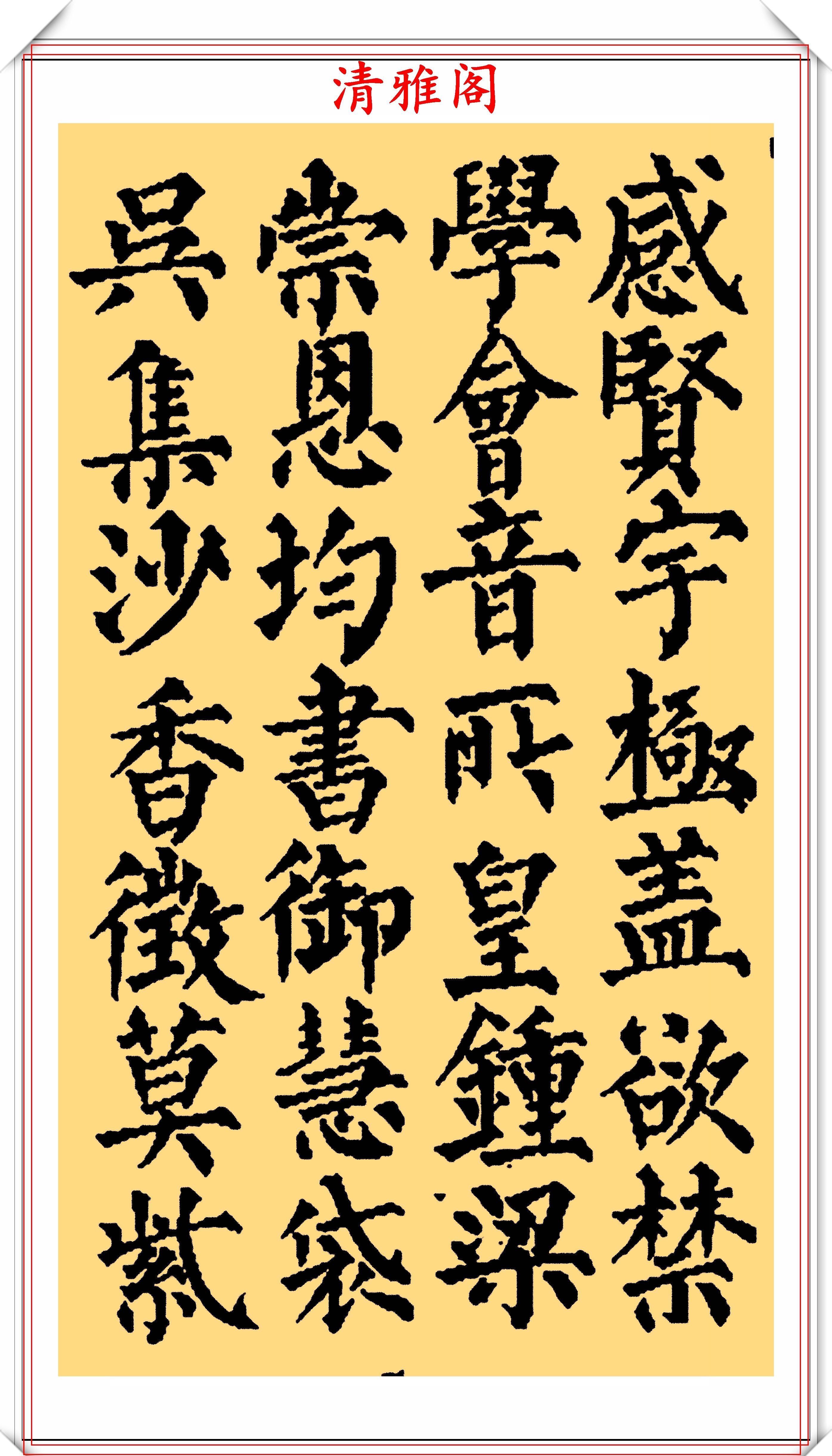  王菲的硬笔|歌坛天后王菲，7幅书法作品欣赏，专家点评：流畅秀美、洒脱干练