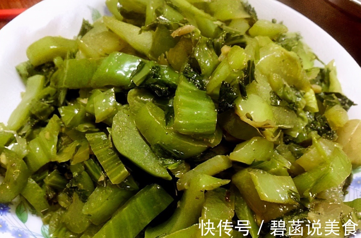 衰老|女人中年养生,可以经常吃以下食物,疏通血管,延缓衰老,气色好