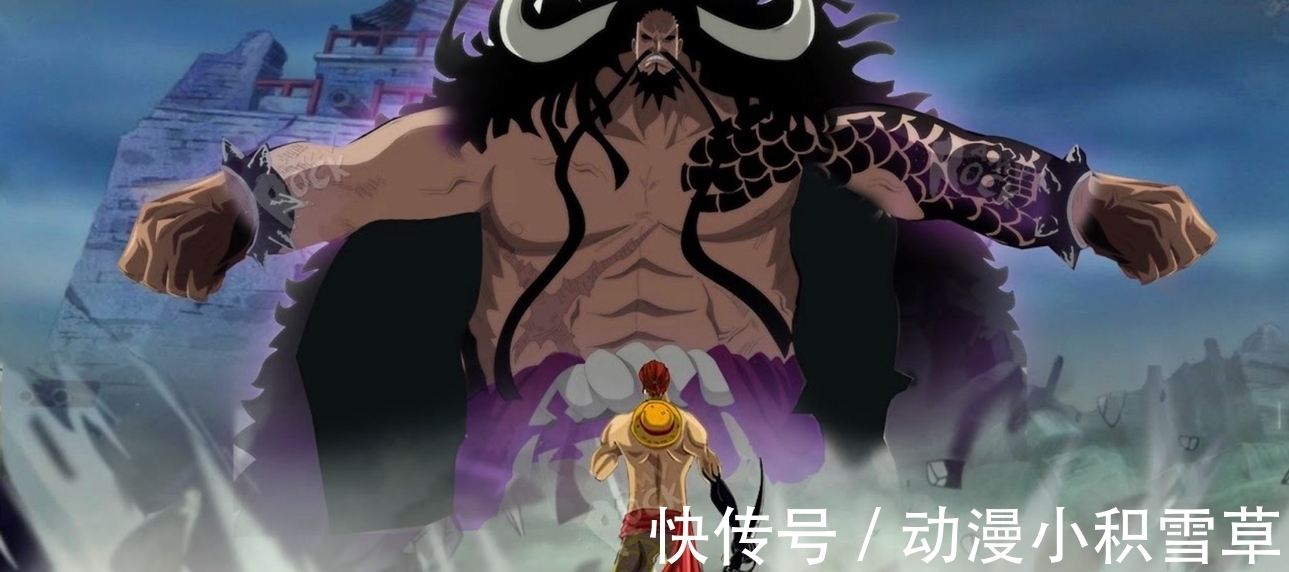 锦卫门|《海贼王》时时果实继承者是红发吗？细解红发反常举动，充满谜团