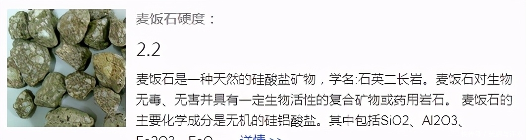 最贵的不粘锅?竟然是用钻石做成的?