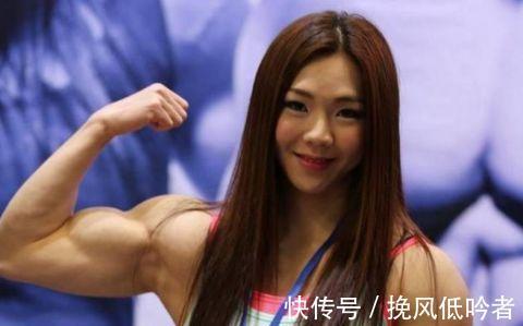 全球最强壮的5位女性,中国占了1位