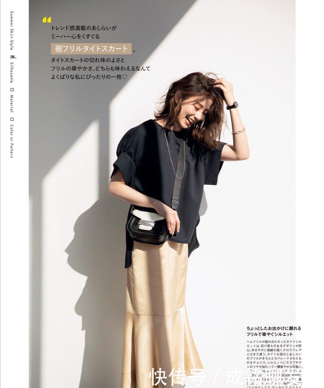 年过四十更要穿出“品位”,分享几组简约的夏日穿搭,时尚又减龄