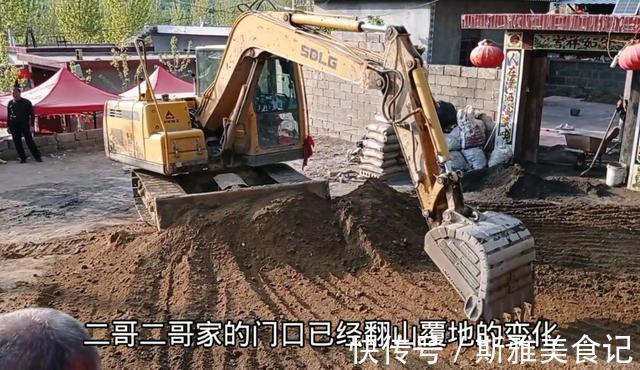 光明顶|拉面哥传奇（32）光明顶改造工程进度很快，人多力量大
