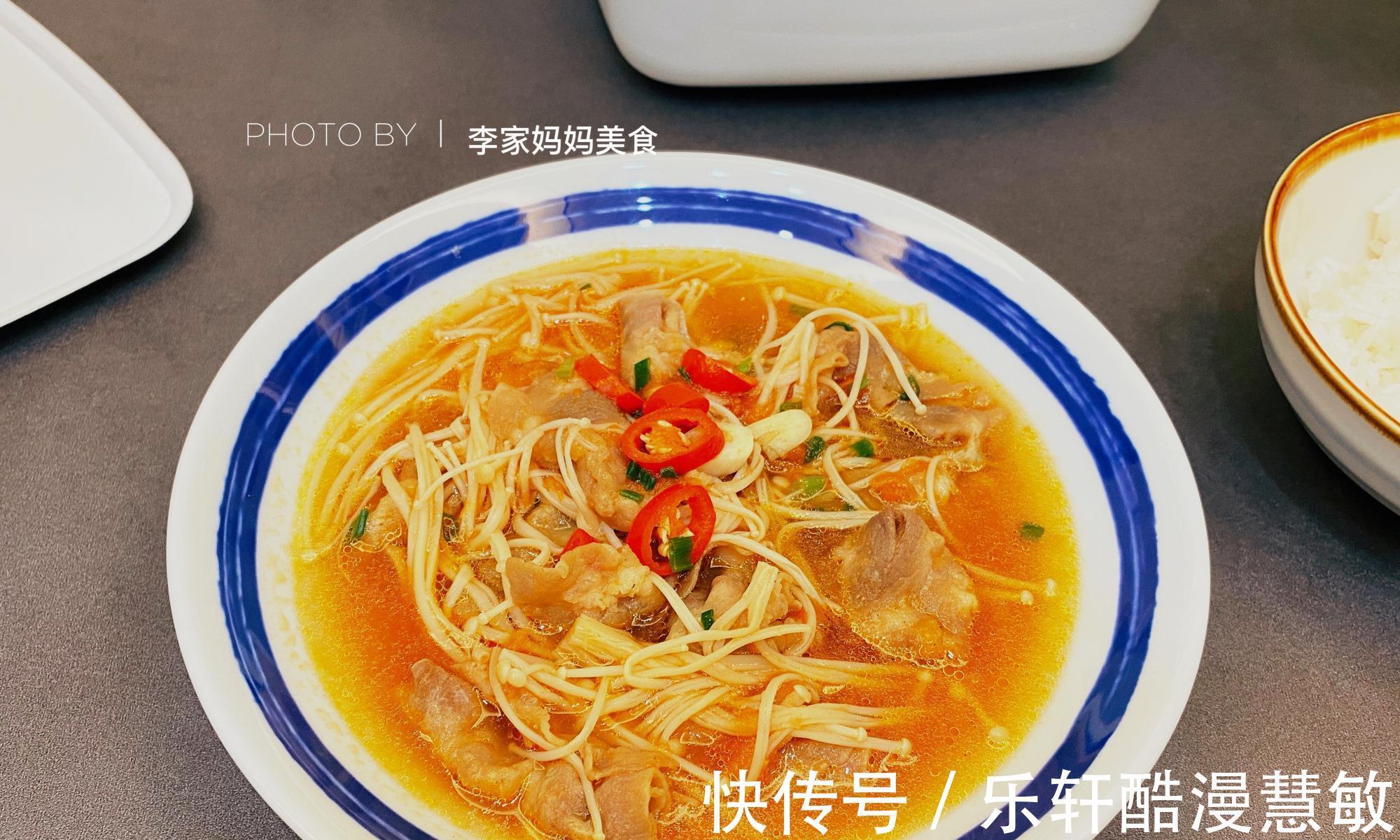 肥牛|秋天，多给孩子吃这5道菜，好吃不贵营养足，孩子爱吃不挑食