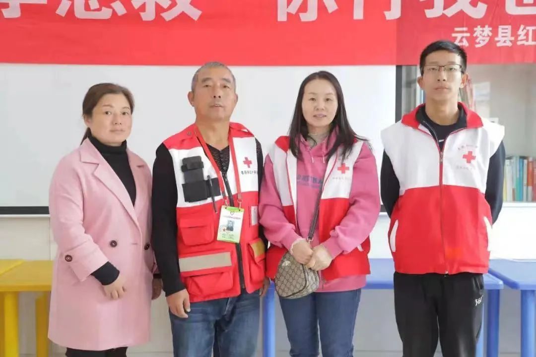 志愿者|优秀！孝感1人获评中国红十字会“会员之星”