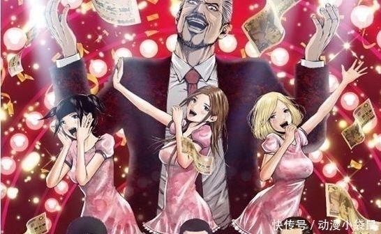 二次元|“女装大佬”四大境界 娘娘腔仅是入门, 最高境界让人拍案叫绝!