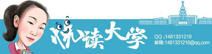  开启|24小时免费开放且无人值守，山财大“鸟巢图书馆”开启诚信模式