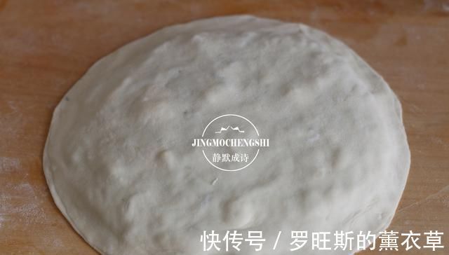 做法|这才是韭菜盒子的传统做法，皮薄馅儿大，好吃易做，难度为零