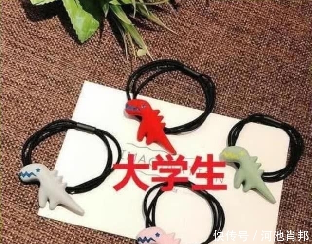 皮筋|同样是“皮筋”小学生vs初中生,大学生过分比小学还可爱