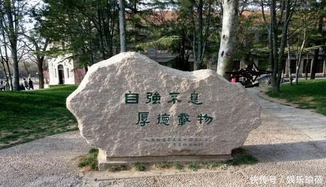 奇葩的大学别名，重点大学硬是被叫成中专院校！