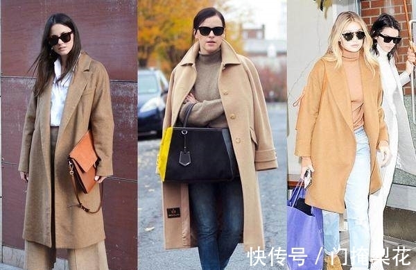 毛衣|驼色大衣的五种色彩穿搭,教你做时髦女王