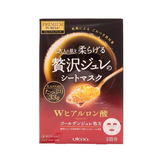 佑天兰|一次就让肌肤喝水喝到饱 补水面膜排行榜前十名 让肌肤水润有光泽