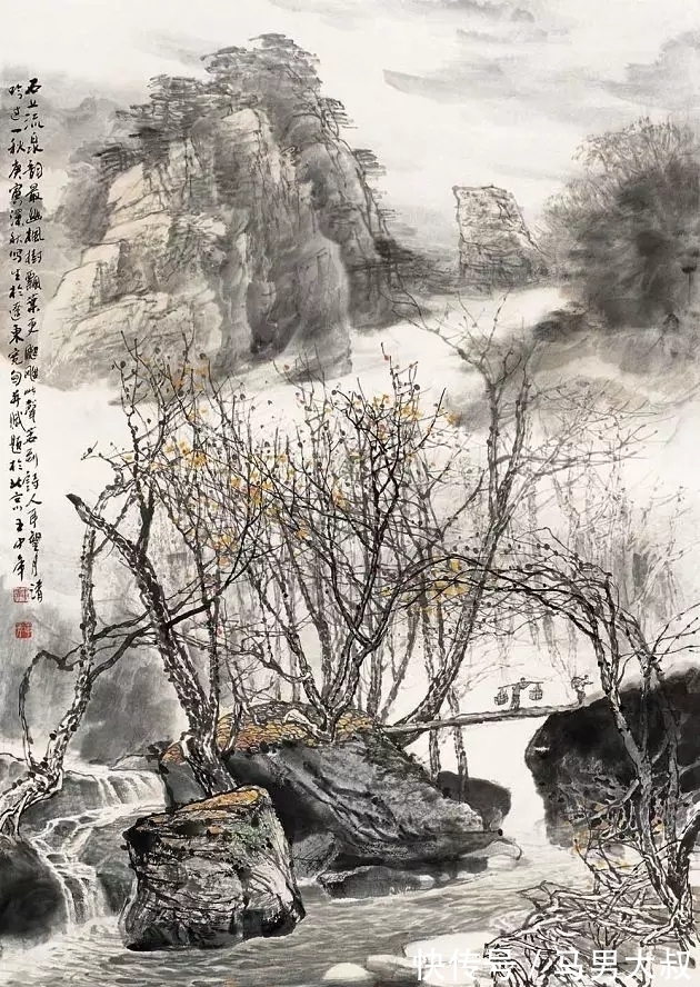 王中年&国画家|观王中年先生的山水画,有身临其境之感