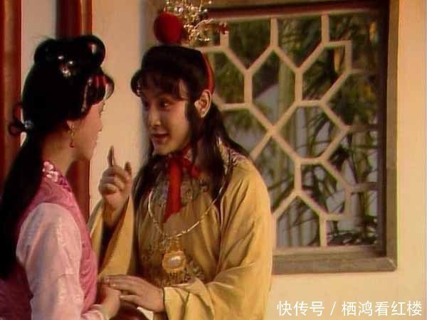 黛玉|宝玉在黛玉屋里梳洗,袭人为何会生气?是吃醋,还是别有玄虚?