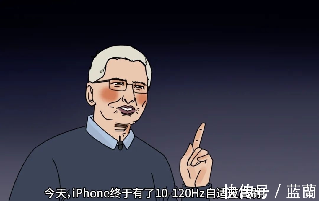 工匠精神|iPhone13仅售5199元，就这？？？