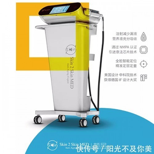 毛孔|打了水光没效果?颜层水光告诉你答案