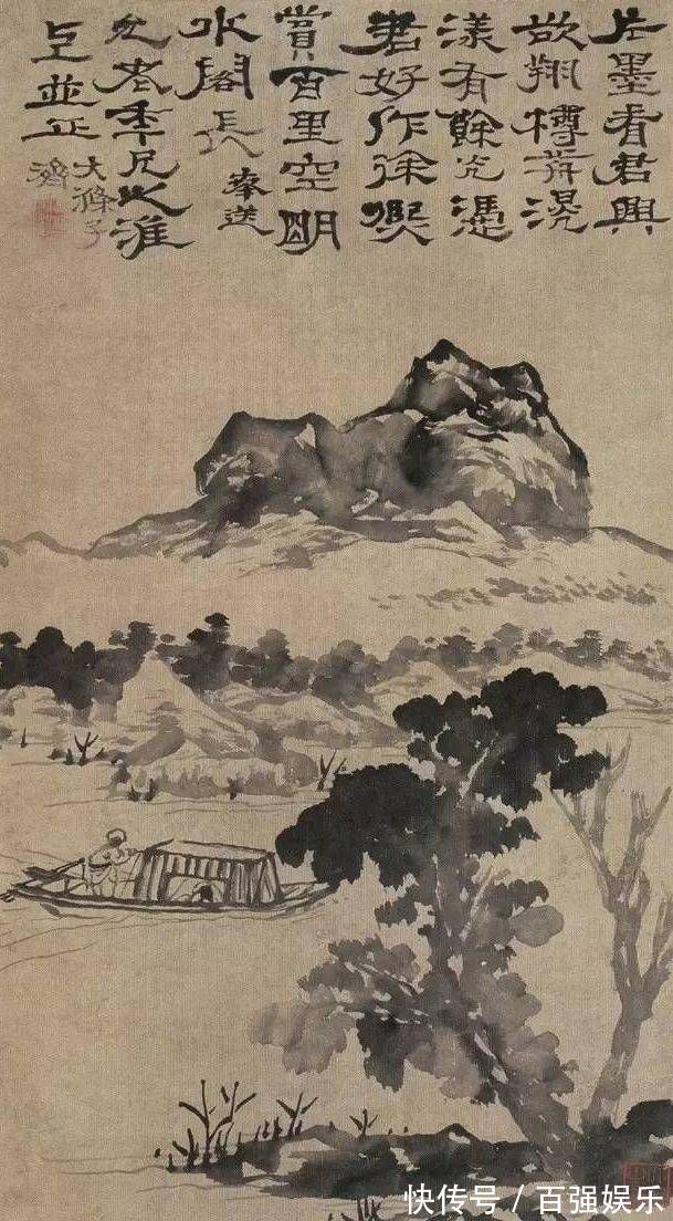 历代名画记!他是清初画家,他的画不是写实,也不是抽象,而是“意象”