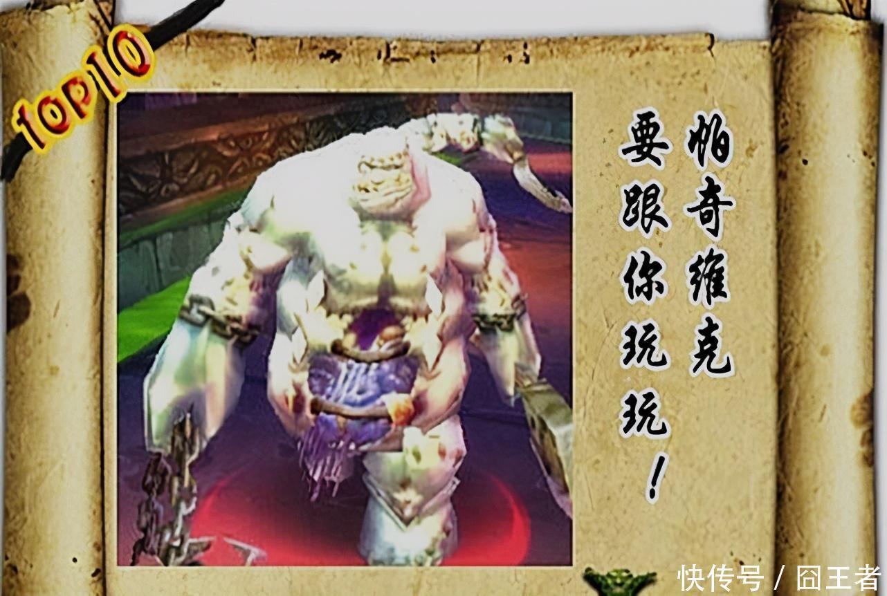 打瘟疫区|魔兽世界怀旧服：NAXX是否会让不同的分区，采用不同的CD？