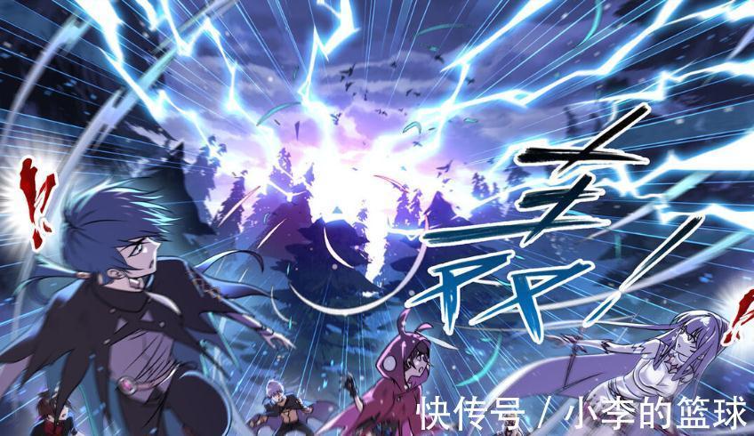 一瞬间|斗罗大陆:麒麟太强,众多魂兽一瞬间被消灭,史莱克七怪只能逃亡