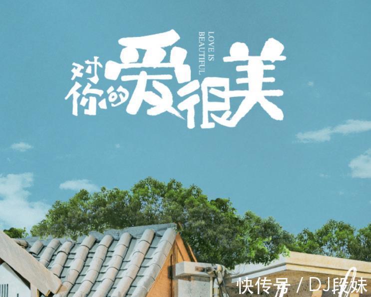 刘敏涛|张嘉译新剧未播先火,主演阵容堪称王炸,芒果台真是捡到宝了