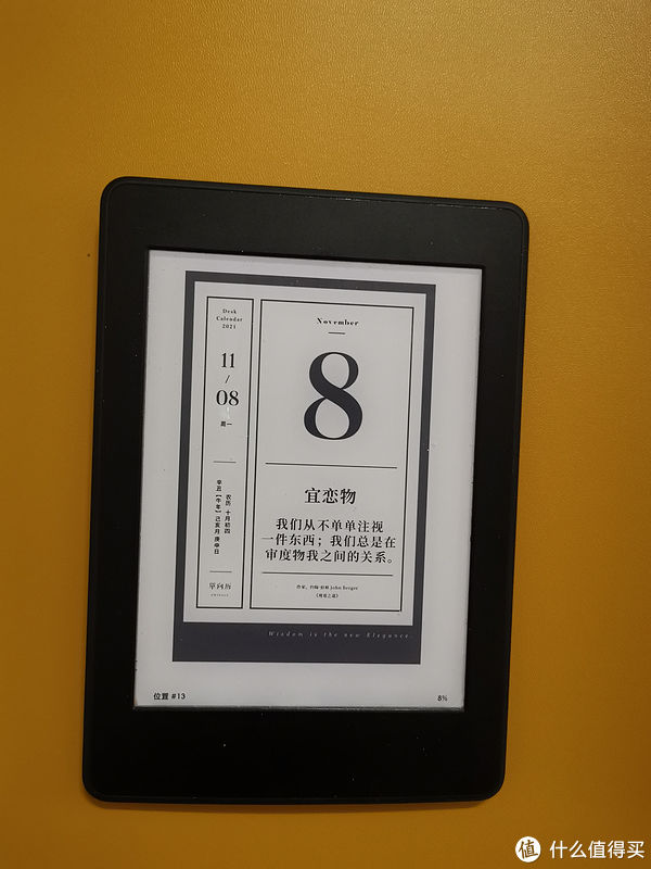 链接|玩转Kindle 篇七：拒绝Kindle吃灰，解锁Kindle的更多玩法