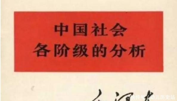 教员|为什么农民起义大多失败，而教员就能成功？