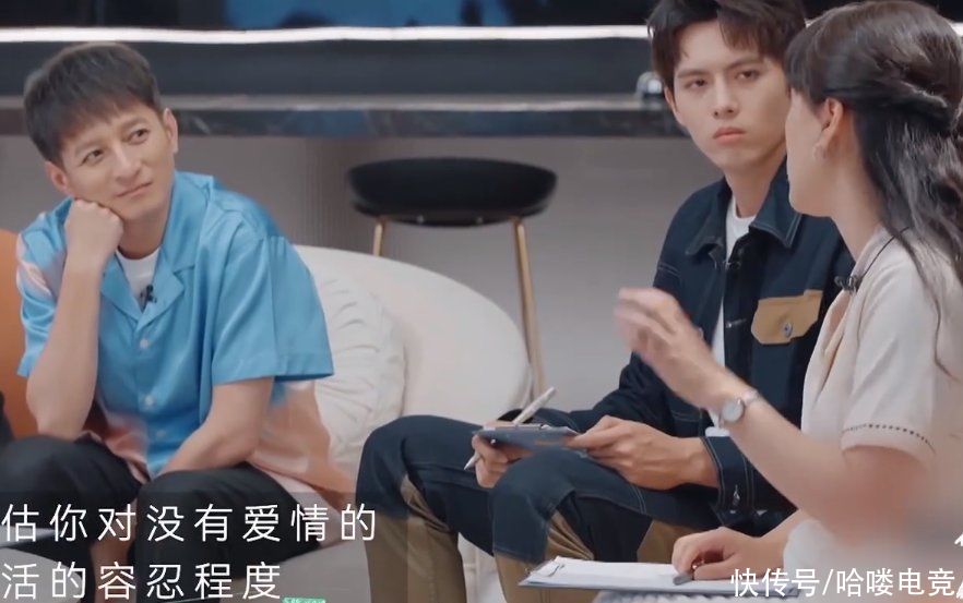 倪萍|《再见爱人》KK佟晨洁谈生育问题，倪萍说第一次听这个观点