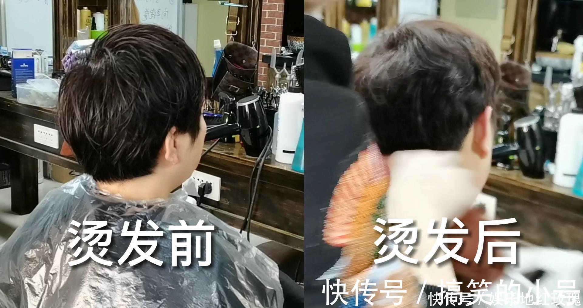 烫发|50岁女人短发这样做,发根蓬松烫+发尾纹理烫,减龄干练又显气质