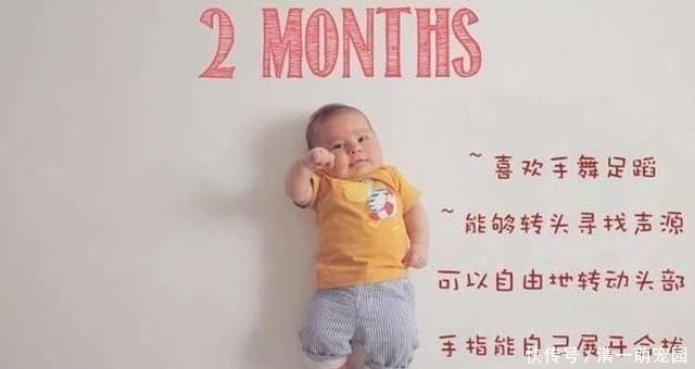 宝宝|12张图看宝宝1岁内的发育规律变化，一个月一个样，变化真不小