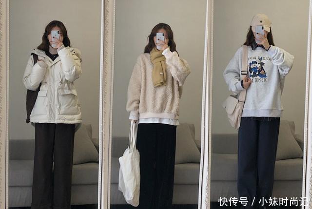 显瘦|简单基本款的冬日搭配, 好看显瘦不臃肿, 喜欢的话就快学起来!