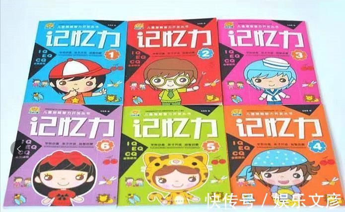 家长|教育专家卢勤:“超常儿童”确有共同点,家长要用心去观察