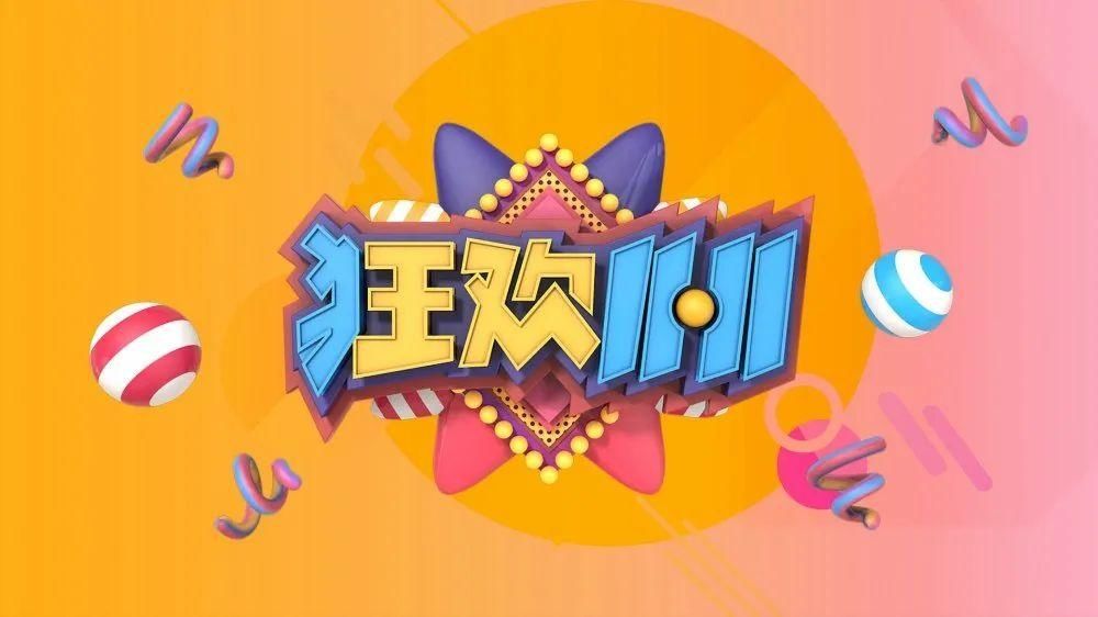 专利申请号|“双11”购物，谨防专利宣传陷阱