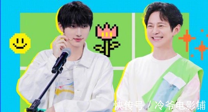 团队友|丁程鑫加入《快乐大本营》，比时代少年团队友马嘉祺宋亚轩等幸运