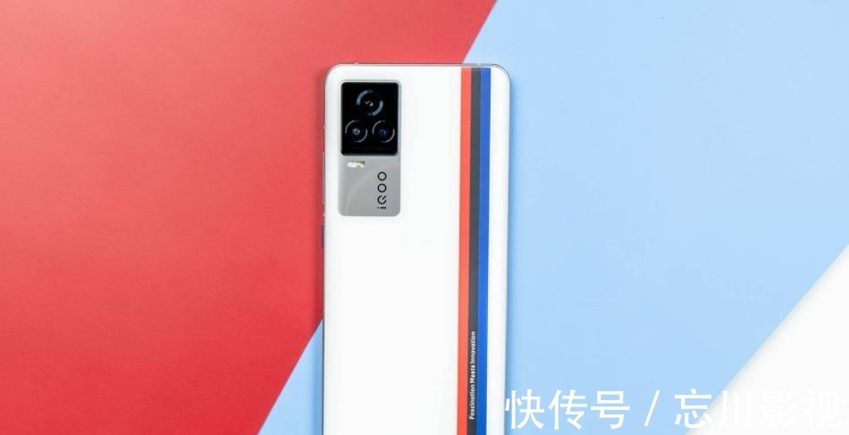 vivo|vivo爆款旗舰，120W快充+12GB+256GB，从4198跌至3298元