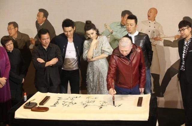 马未都|冯小刚书法作品欣赏，字体写出书法艺术美马未都水平真高超