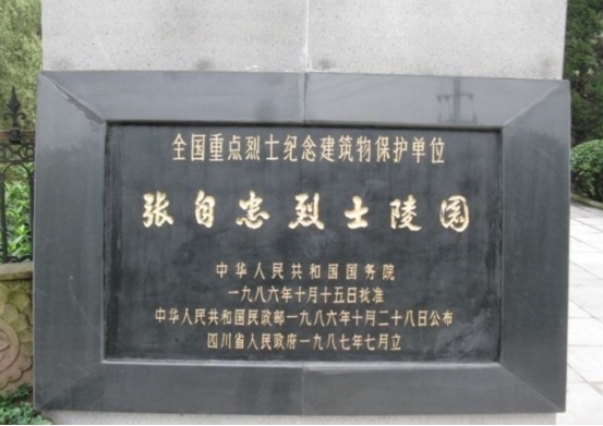 阵亡|第二次世界大战,各国阵亡的最高将领是谁我国是一名陆军中将