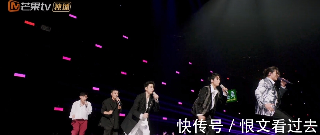 质感|男版“浪姐”,为保质感节目组硬核去油,赵文卓承包整晚笑点