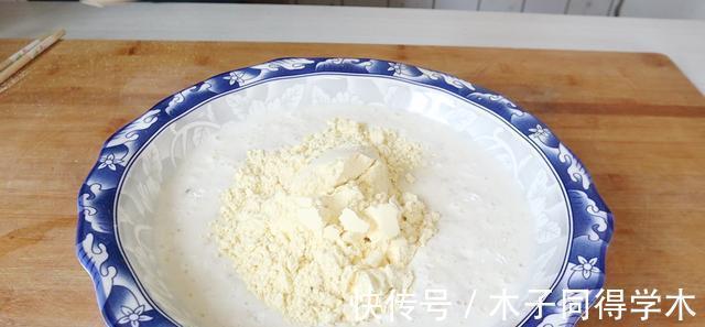米饭|大米别再煮米饭了,试试这新做法,比蛋糕还暄软,老人孩子特爱吃