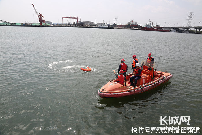 中国石油|河北唐山：海上实训秋“点兵”