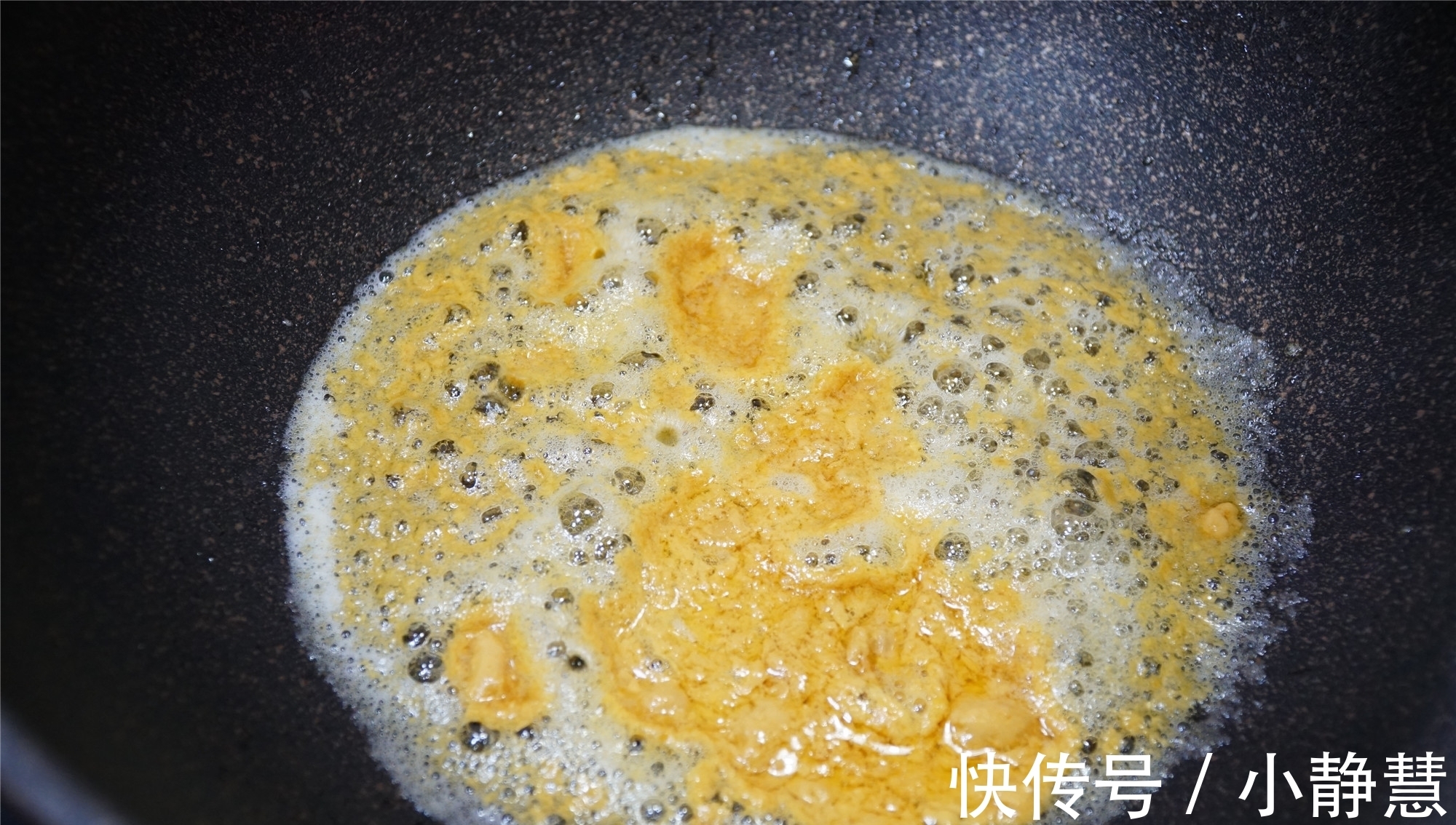 黑木耳|晒晒下班后的晚餐,3个菜不到10元,媳妇说你做素菜比肉菜还香
