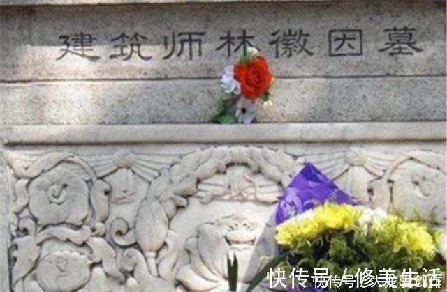 知晓|林徽因让众多才子坠入情网,究竟有多美?看完这组老照片便知晓