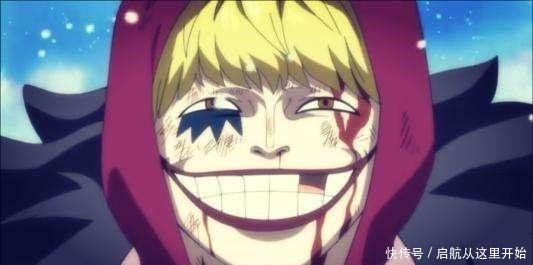 果实|海贼王最鸡肋的七颗果实，一颗毫无作用，两颗却被开发到极致！