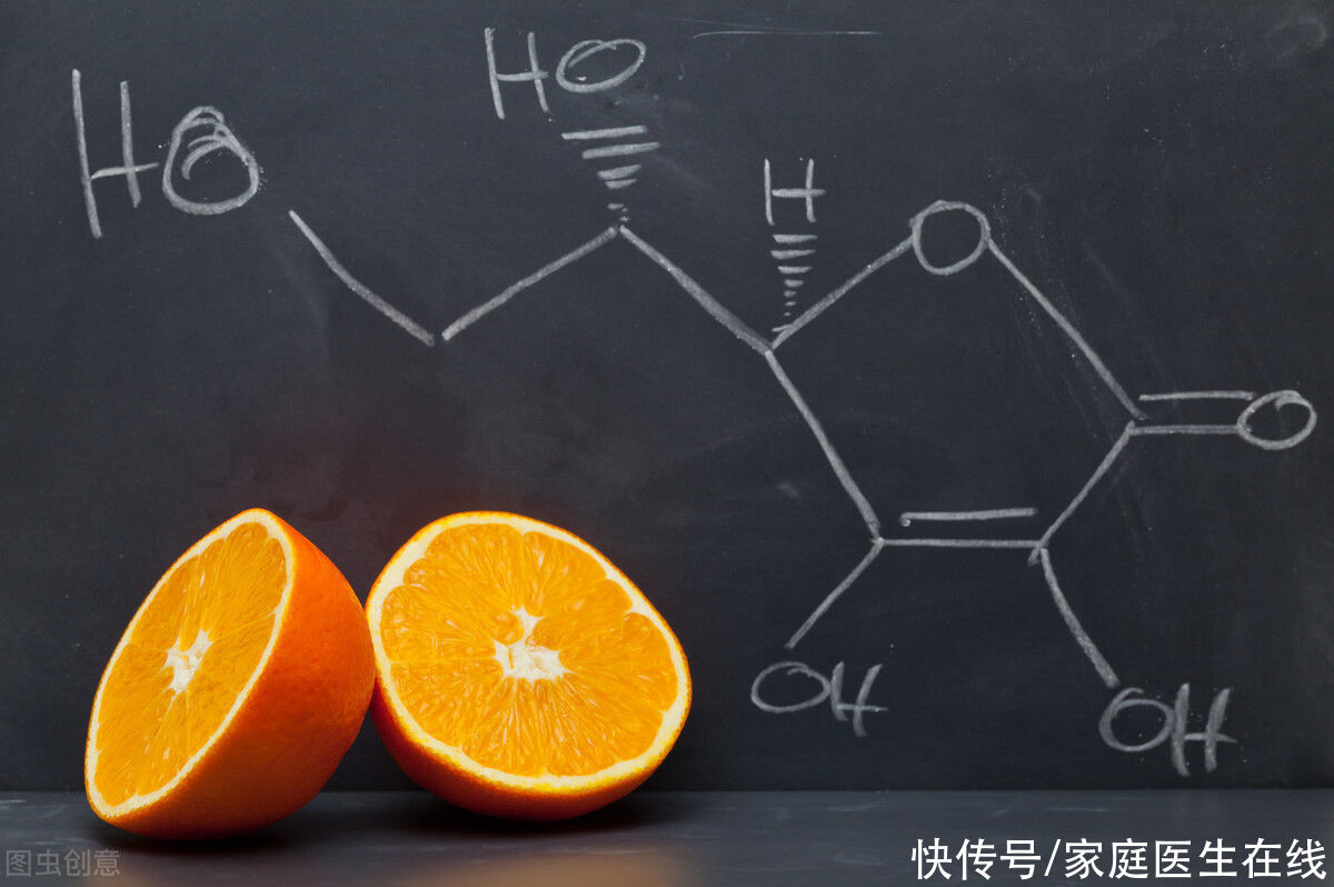 保健品维生素C片比医院的好？这4个关于维C的谣言，别再交“智商税”了