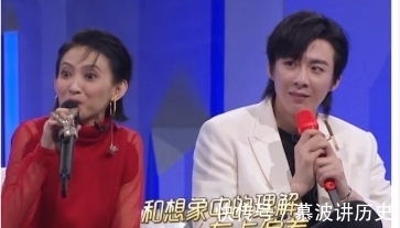 职业队|林子祥调侃单依纯：今年大概赚了多少钱，单依纯的回答够笑三天