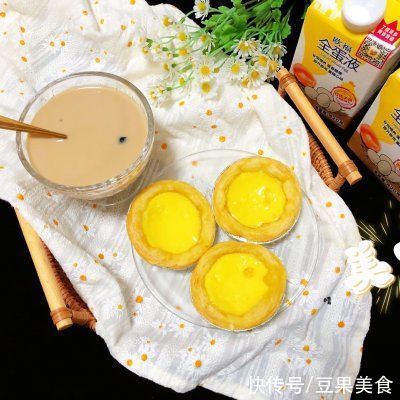 蛋挞|#蛋趣体验#欧福全蛋香酥蛋挞秘?