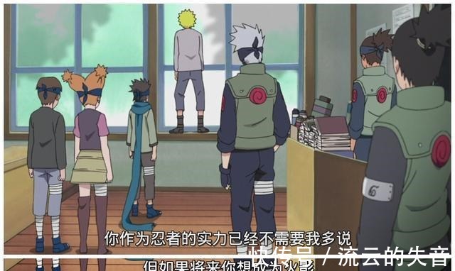 火影|火影卡卡西当火影,功绩也不小,但主要还是为鸣人铺路