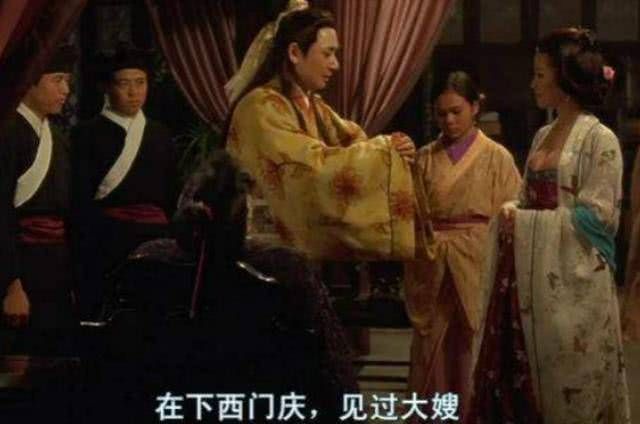 贾母|王熙凤害死尤二姐，为何没受家法处置？只因贾母说过这句话