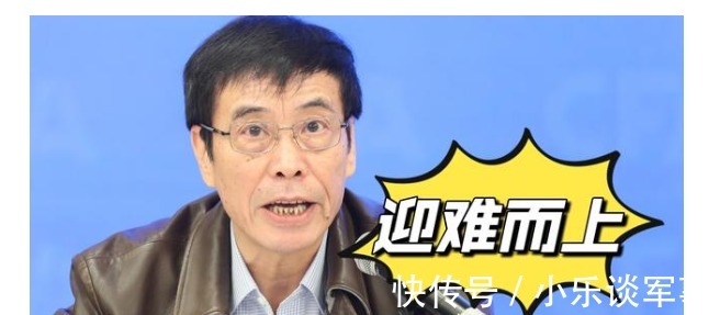 留洋|国足传来好消息，足协要全力支持国足，为所有想留洋的球员开绿灯